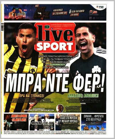 LIVE SPORT